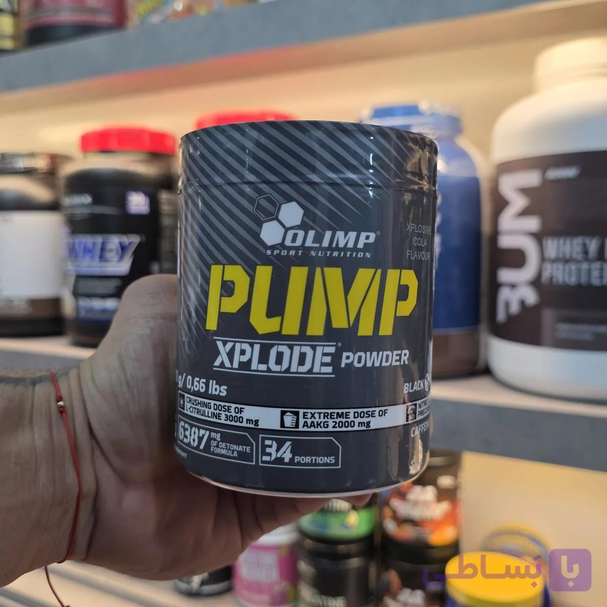 پمپ اکسپلود الیمپ ۳۰۰ گرمی بدون کافئین (Olimp Pump Xplode Powder) ‌ — تصویر 1