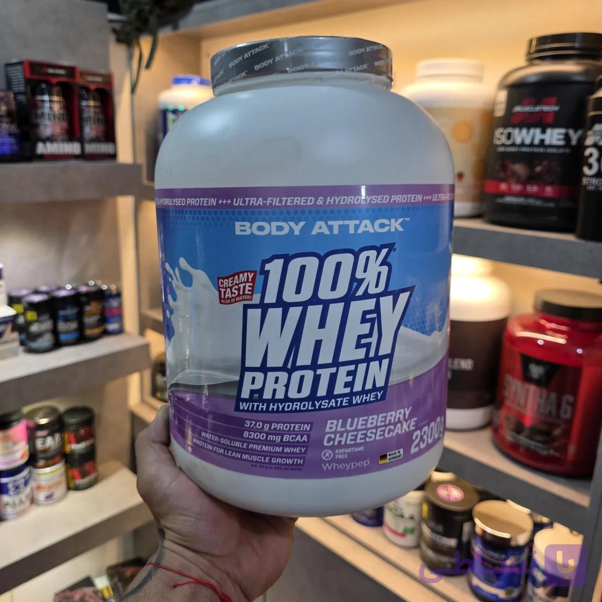 پروتئین وی ۱۰۰٪ بادی اتک (Body Attack) — تصویر 1