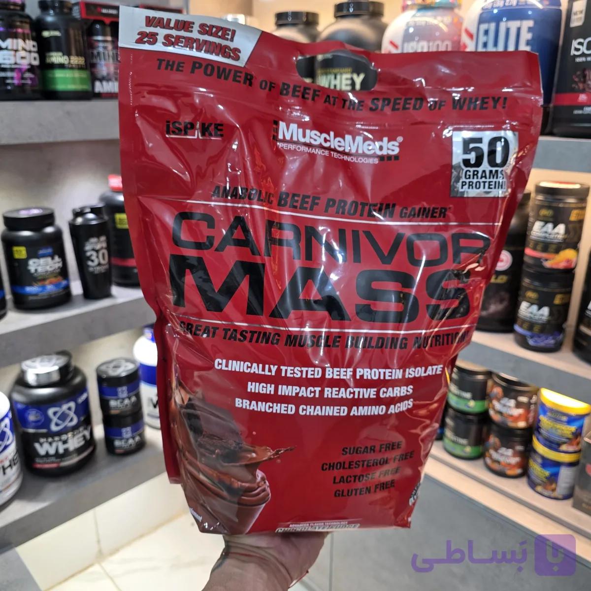گینر گوشت کارنیور مس ماسل‌مدز_ وزن ۴۷۰۰ (MuscleMeds Carnivor Mass — تصویر 1