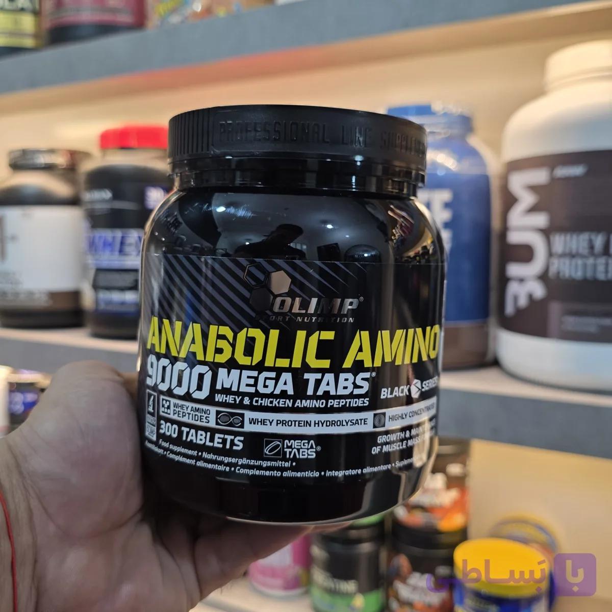 آمینو آنابولیک ۹۰۰۰ الیمپ ۳۰۰ عددی (Olimp Anabolic Amino 9000 — تصویر 1