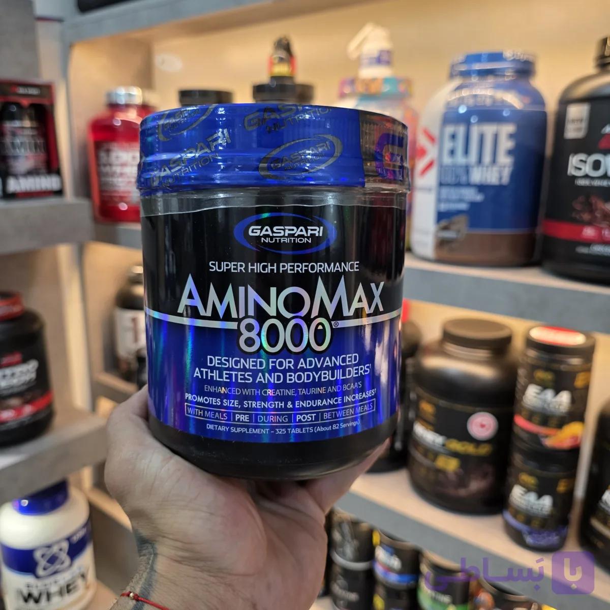 آمینو مکس ۸۰۰۰ گاسپاری ۳۲۵ عددی (Gaspari Nutrition AminoMax 8000) — تصویر 1