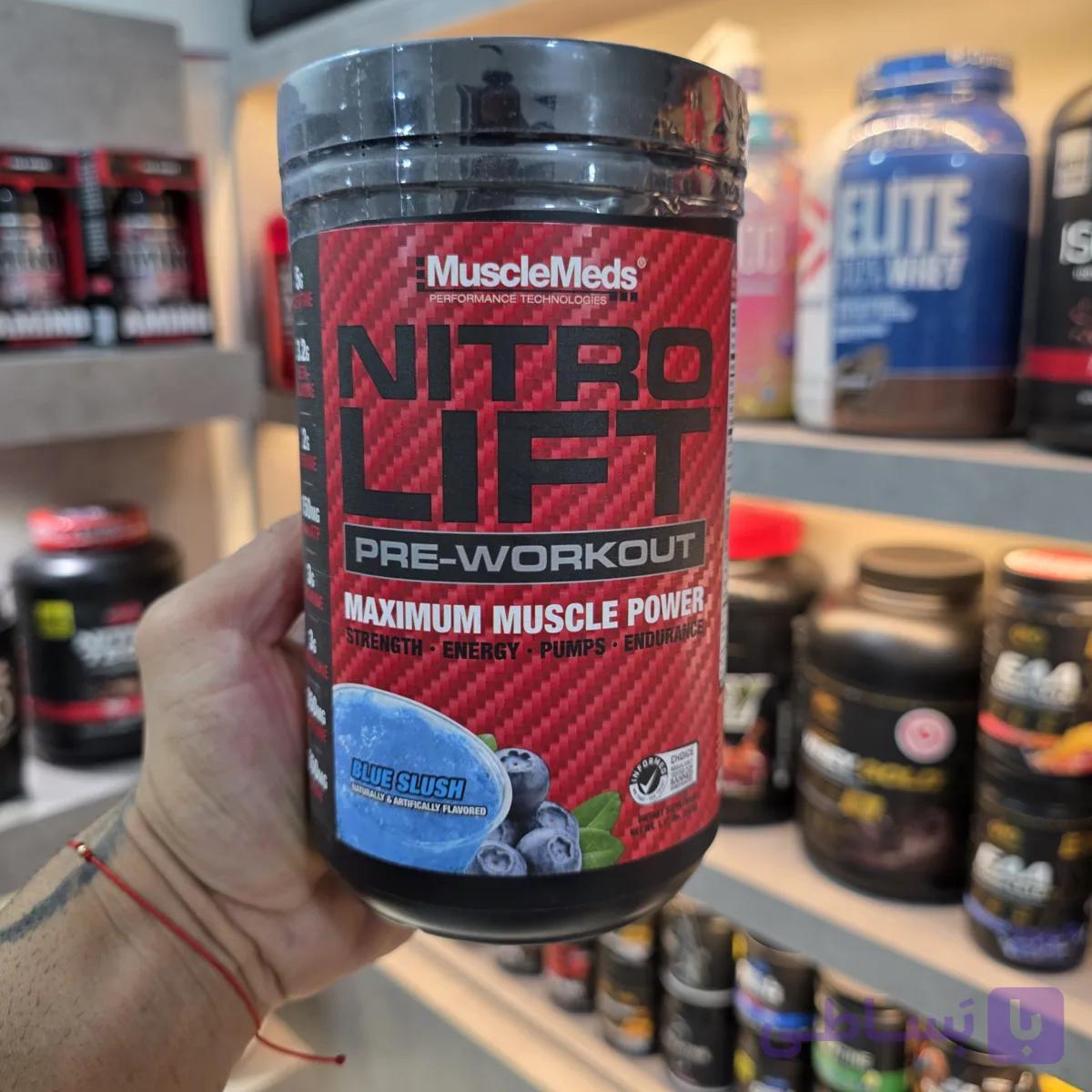 پمپ نیترو لیفت ماسل‌مدز (MuscleMeds Nitro Lift Pre-Workout)