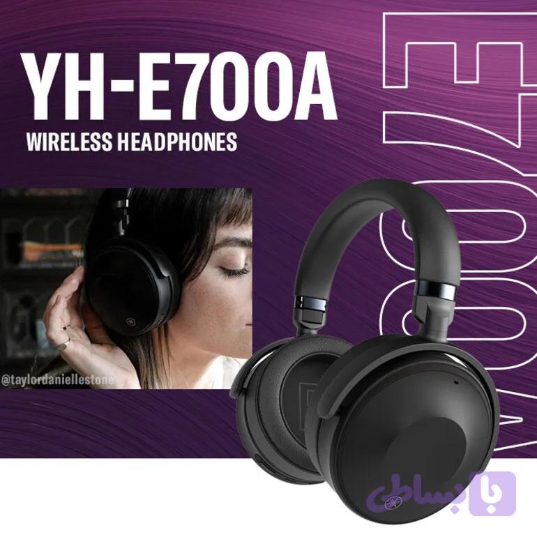 هدفون بی‌سیم Yamaha YH-E700A | نویز کنسلینگ فعال (ANC) | Hi-Res Audio
