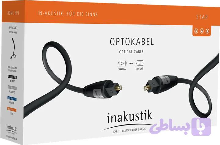 کابل اُپتیکال Inakustik Star Optokabel محصولی با کیفیت از برند آلمانی