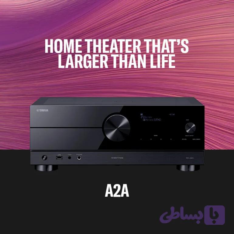 آمپلیفایر AV یاماها RX-A2A با پشتیبانی از هفت کانال با 8K و Dolby Atmos