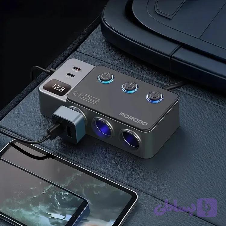 شارژر فندکی خودرو 120 وات پرودو مدل Porodo 120W Car Charger Hub