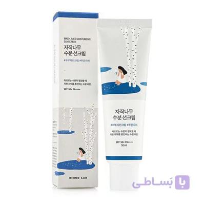 ضدآفتاب مرطوب کننده راندلب حجم 50 میل SPF 50