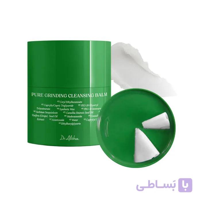 بالم پاک کننده منافذ دکتر التیا (پاک کننده آرایش سنگین)