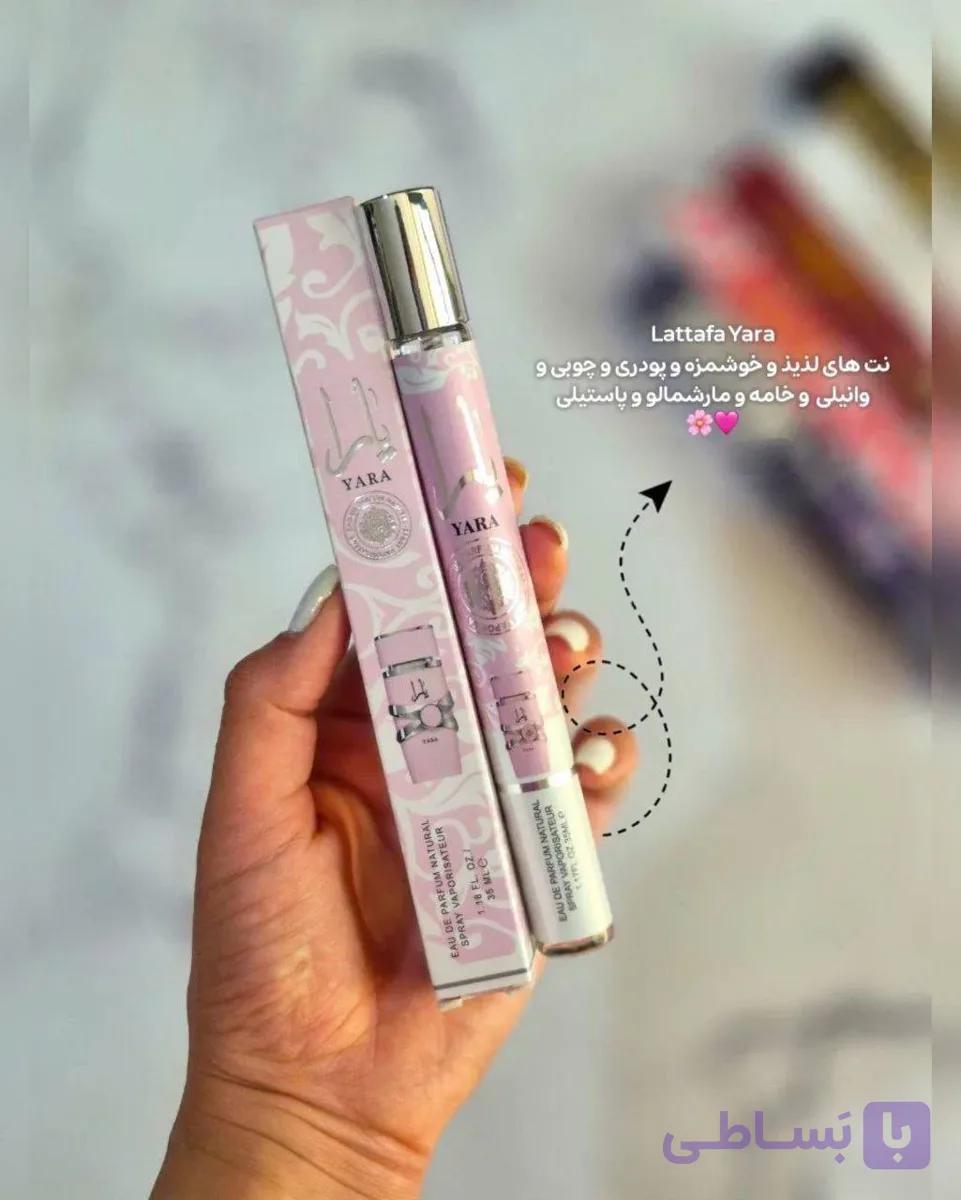 عطر قلمی 35 میل در 5 رایحه — تصویر 1
