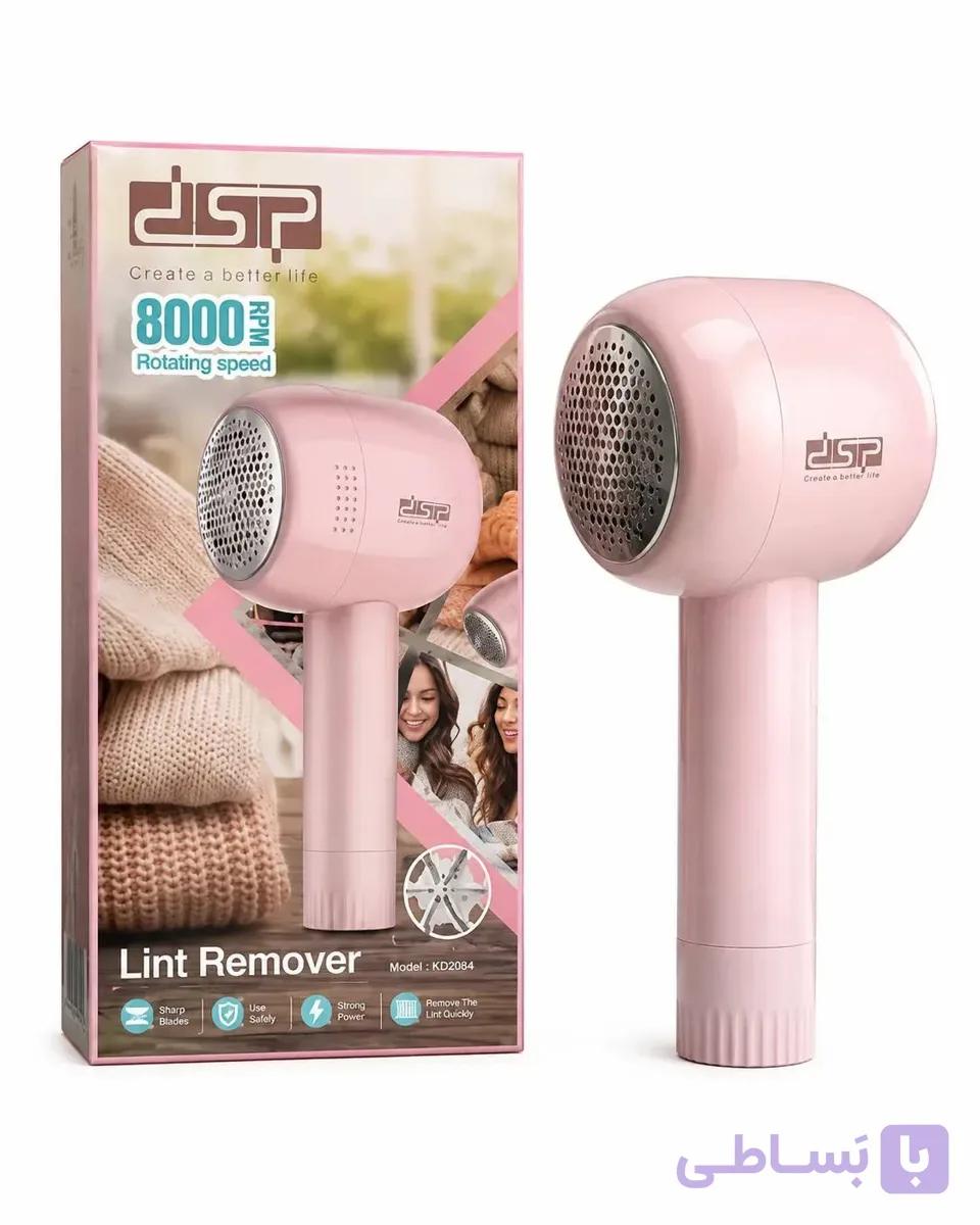 پرزگیر لباس شارژی DSP مدل KD2500 با سرعت 8000 دور — تصویر 1