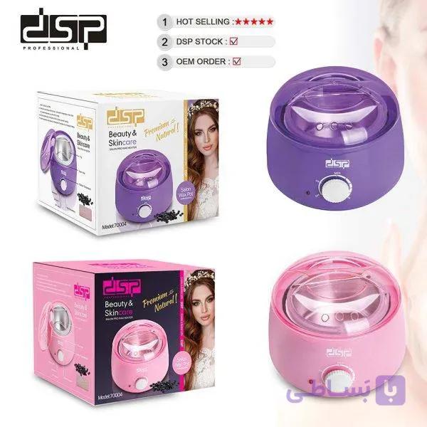 دستگاه ذوب وکس دی اس پی DSP مدل F-70004 — تصویر 1