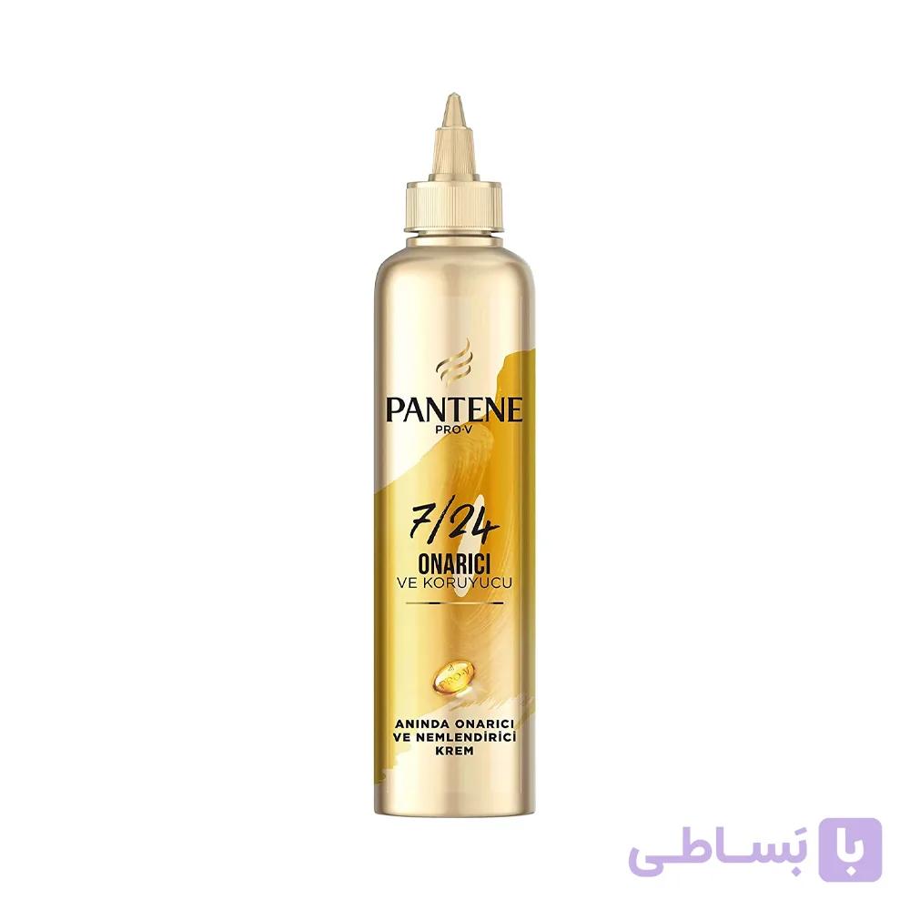 کرم مو پنتن موشکی طلایی ترمیم کننده و آبرسان حجم 300 میلی لیتر