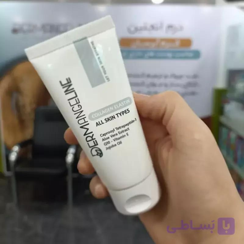 کرم آبرسان و ضدچروک  درم انجلین..