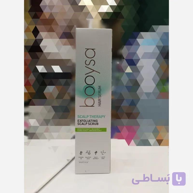 سرم لایه بردار اسکالپ و اسکراب کف سر بویسا
