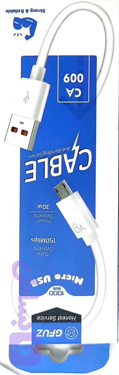 کابل شارژر میکرو GFUZ مدل CA009