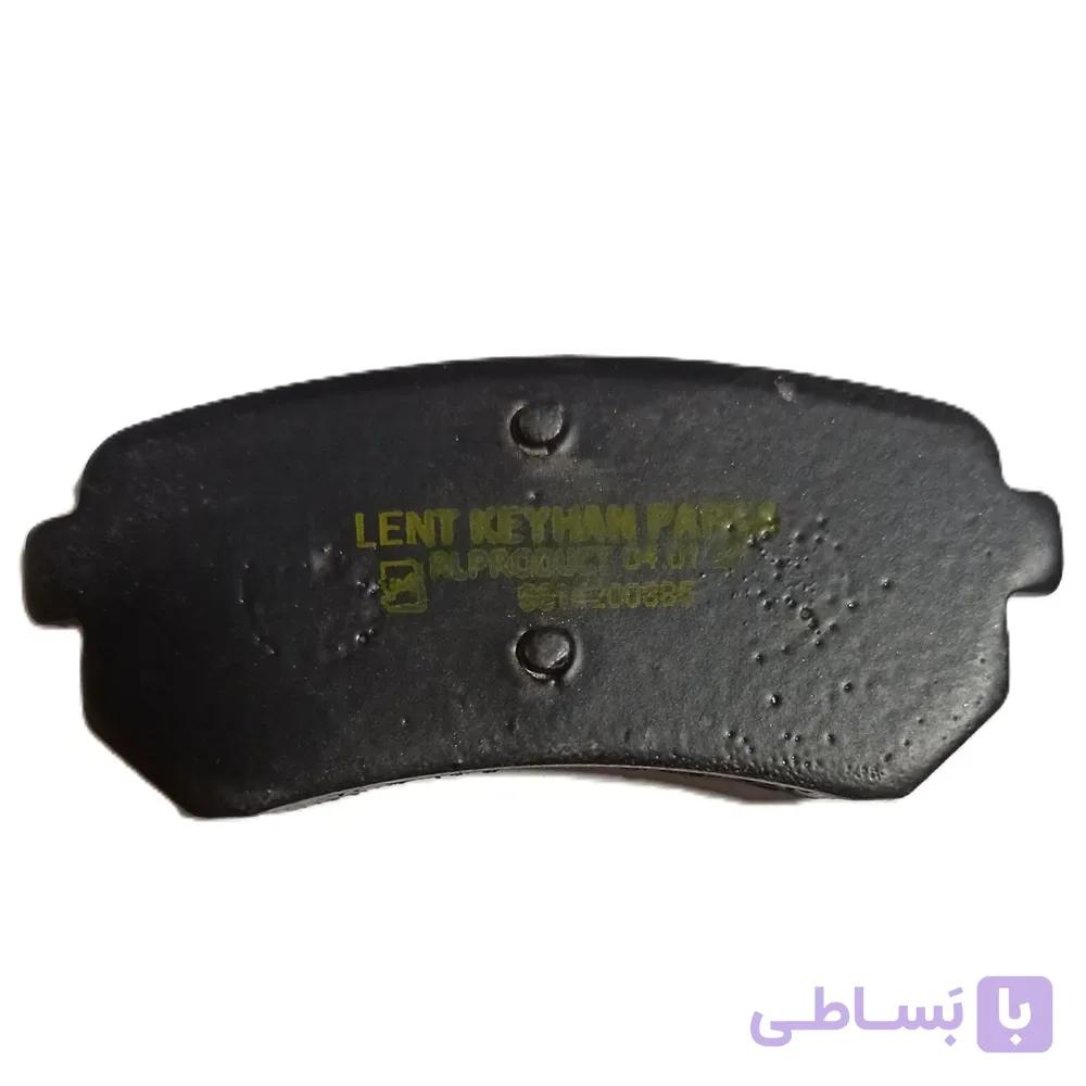 لنت ترمز عقب هیوندای سوناتا YF  کیهان پارسا پلاس — تصویر 1