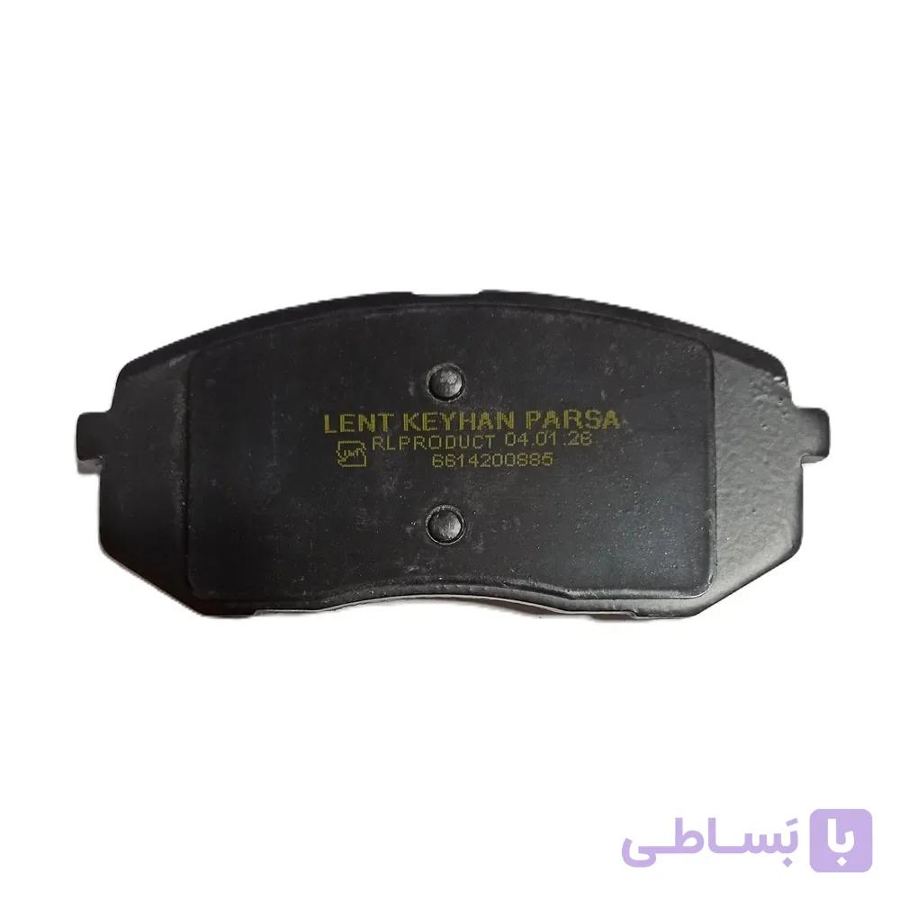 لنت ترمز جلو جک S5 کیهان پارسا پلاس — تصویر 1