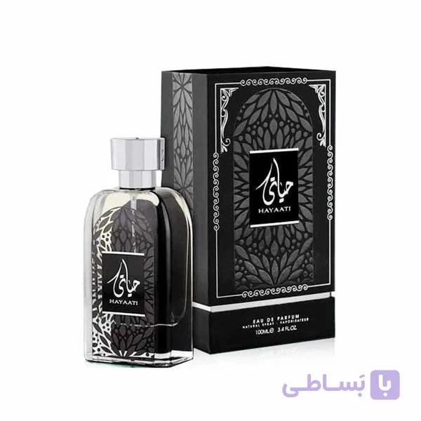 عطر مردانه ارض الزعفران مدل حیاتی حجم 100 میلی لیتر
