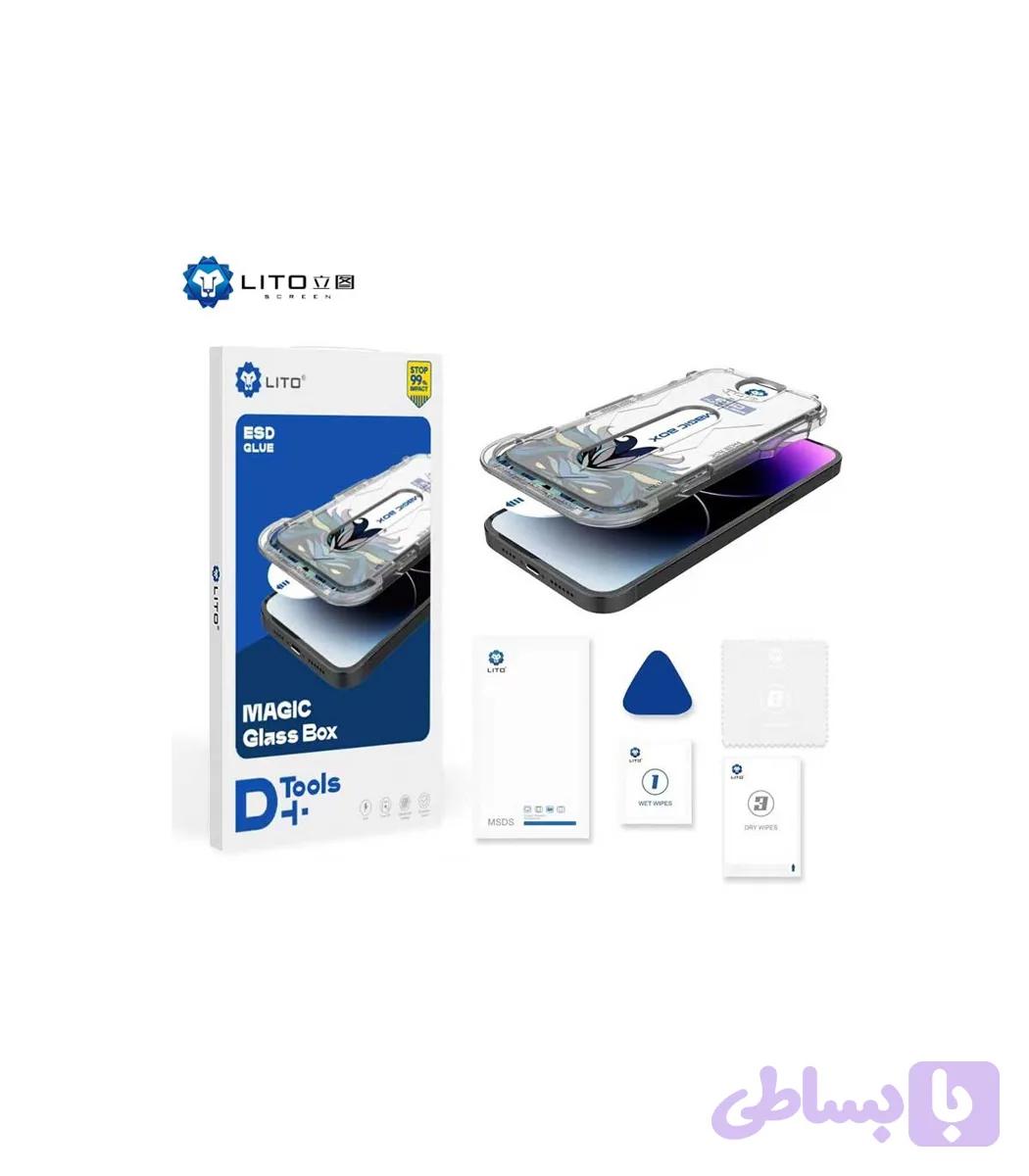 گلس آیفون 16 پرومکس لیتو مجیک باکس