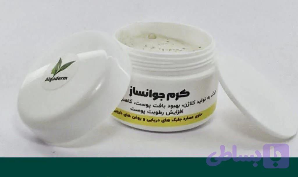 کرم جوانساز