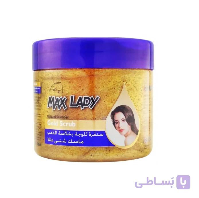 اسکراب شنی طلا مکس لیدی لایه بردار ملایم