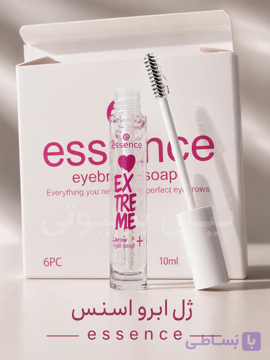 ژل لیفت ابرو ریملی کیفیت بالا قیمت مناسب اسنس essence