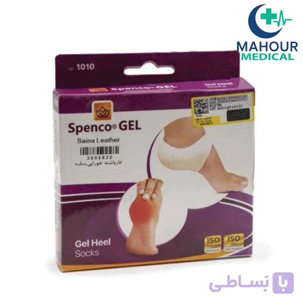 پد خار پاشنه سیلیکونی Spenco Gel — تصویر 1