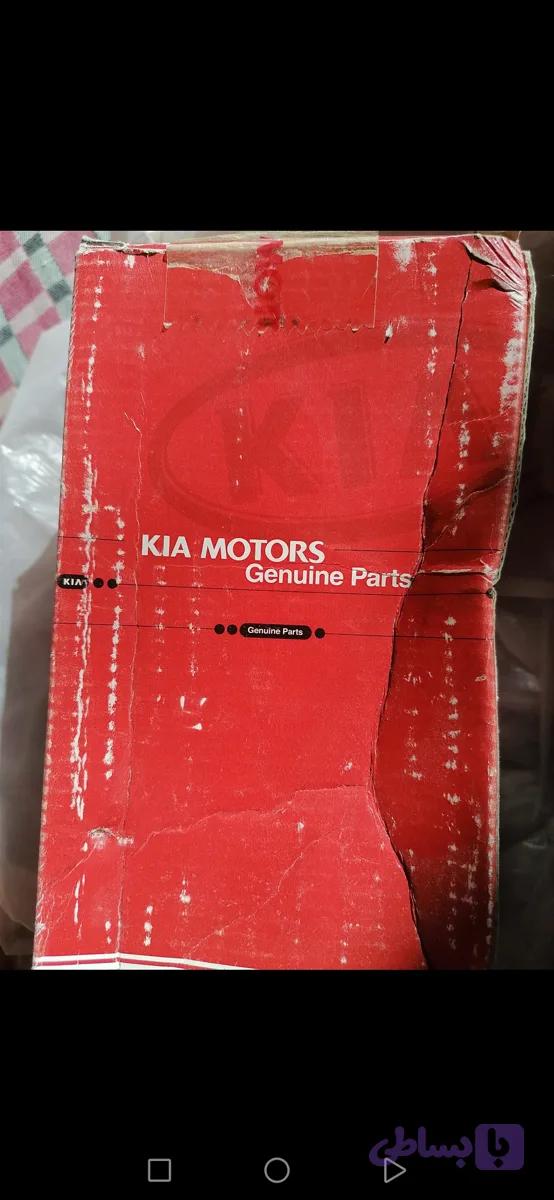 لنت ریو عقب ریو اصلی کیاموتورز KIA MOTORS genuion part