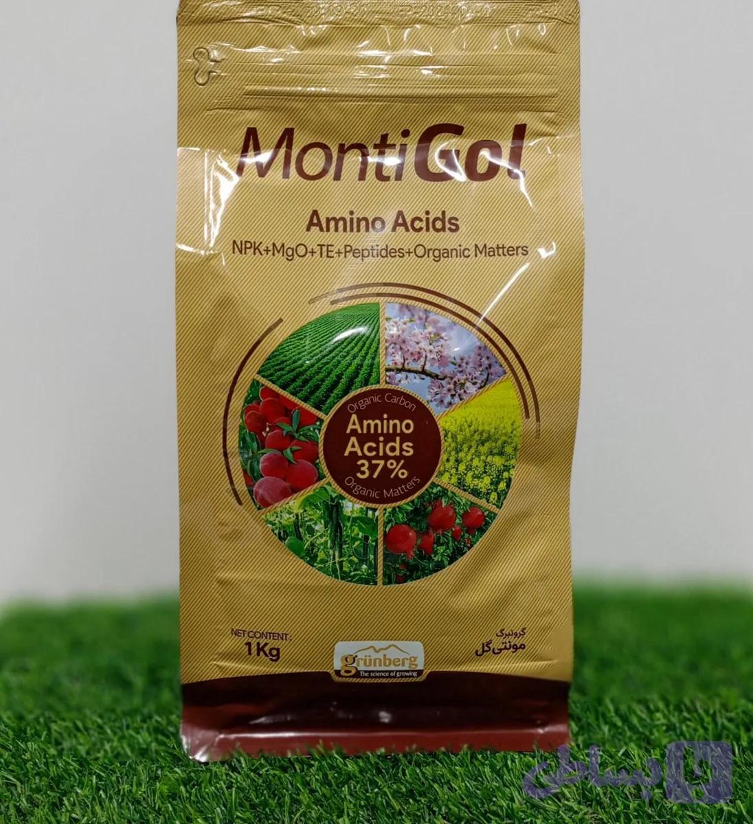 اسید آمینه مونتی گل 1kg