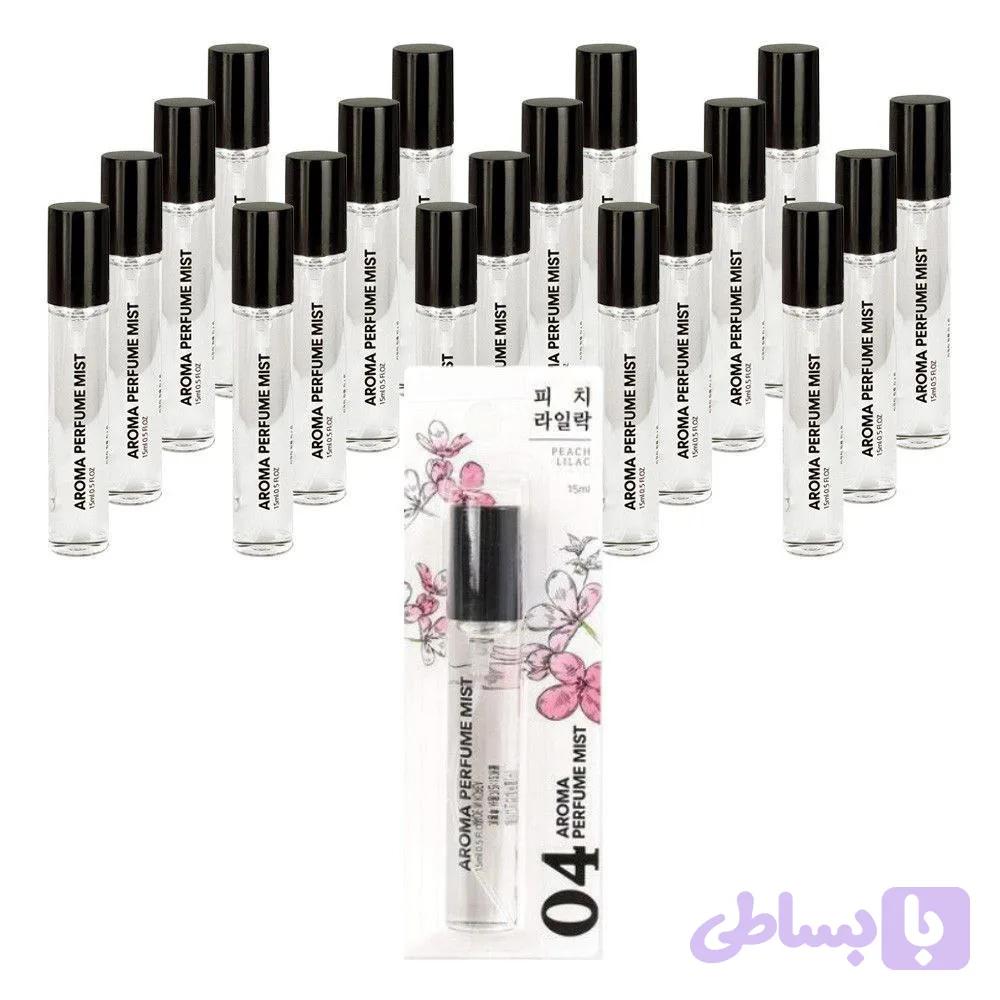 عطر جیبی دیلی کاما محصول کره جنوبی