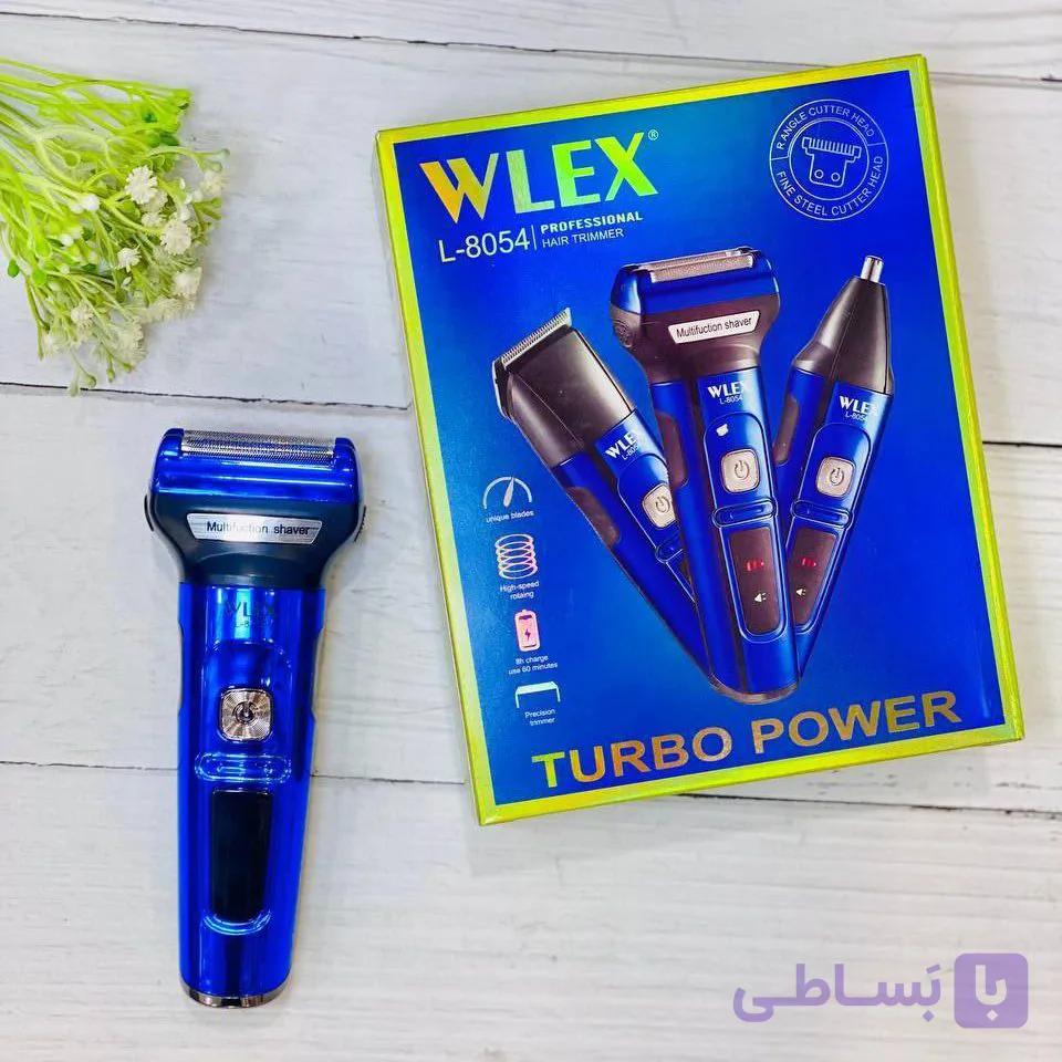 ست ماشین اصلاح چهارکاره برند WLEX — تصویر 1