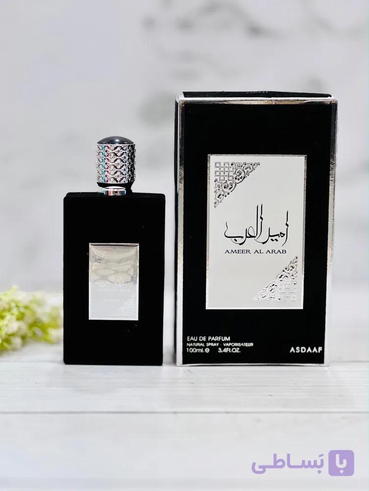 دکلن امیرالعرب برند لطافه حجم 100 میل
