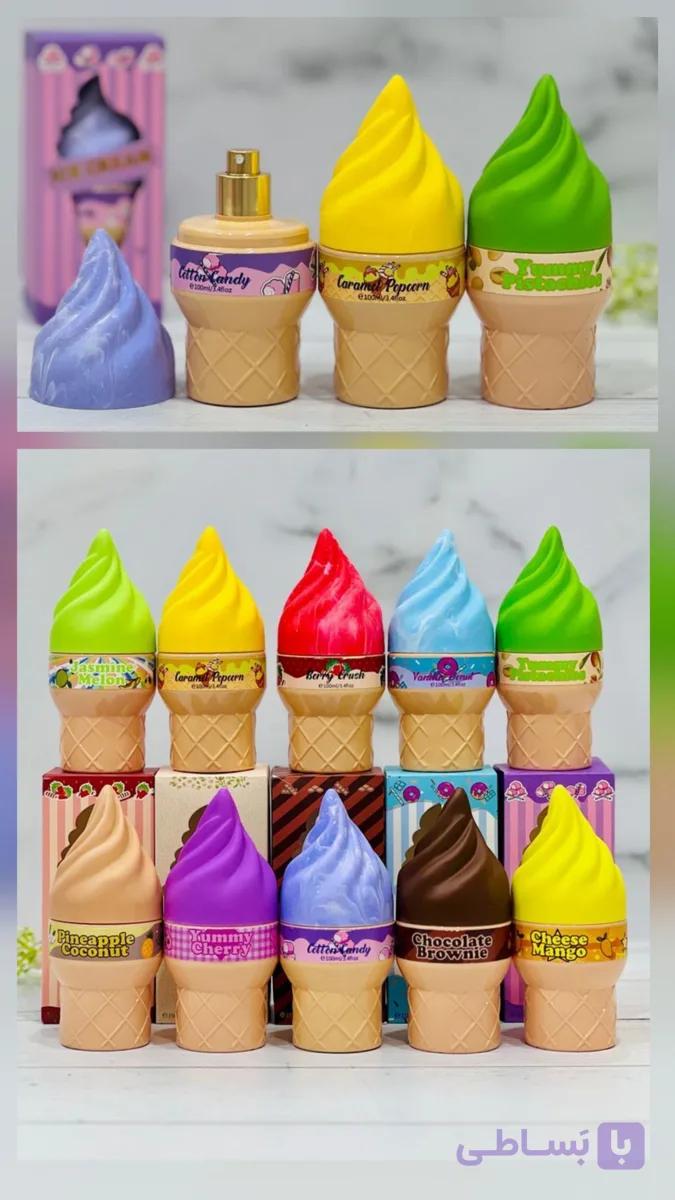 🍦 بادی اسپلش‌های بستنی شرکت فرگرانس 🍦