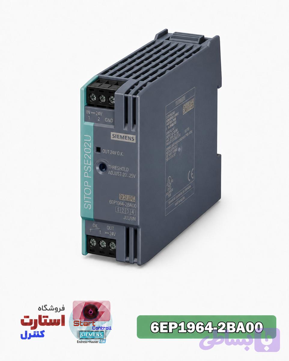 پاور 10 امپر | 6EP1964-2BA00 SIEMENS | SITOP