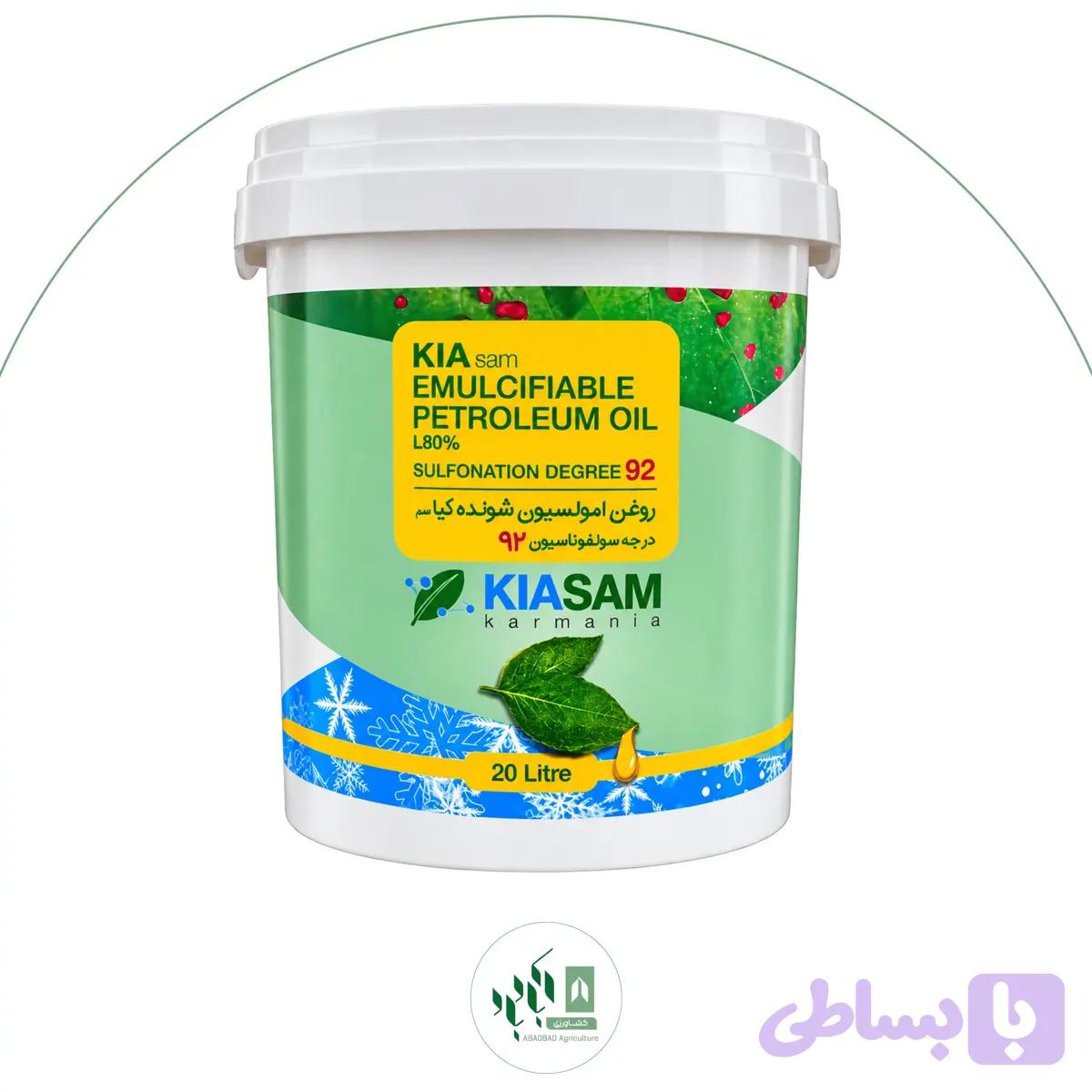 روغن ولک 20 لیتری برند کیاسم — تصویر 1