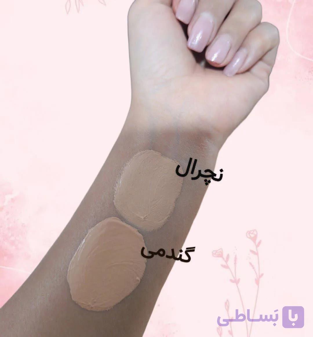 کرم پودر سوفیا|سبک و مناسب مصرف روزانه
