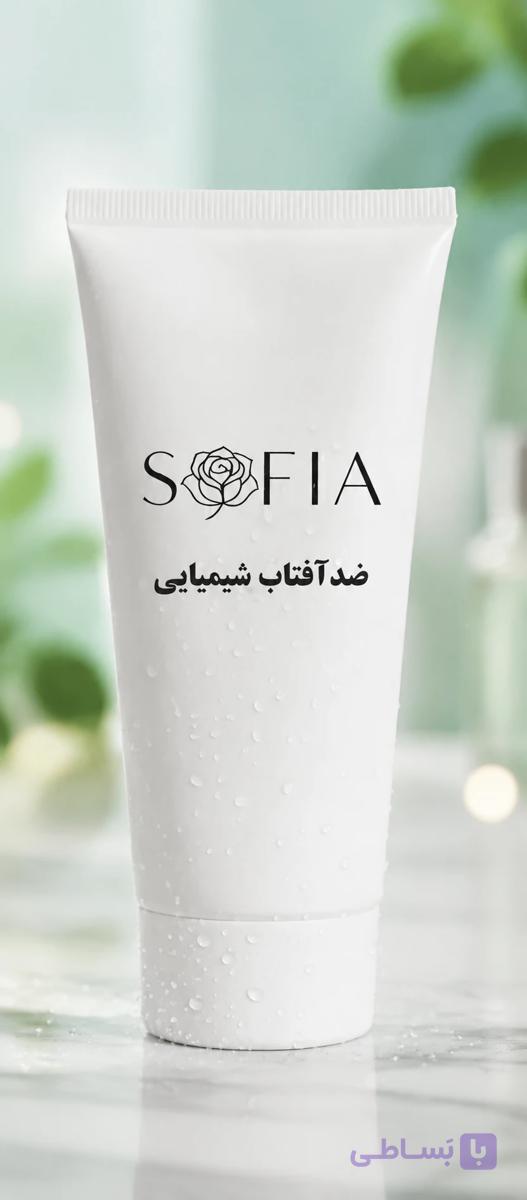 ضدآفتاب شیمیایی سوفیا SPF 50 | جذب سریع، سبک و محافظت طولانی‌مدت