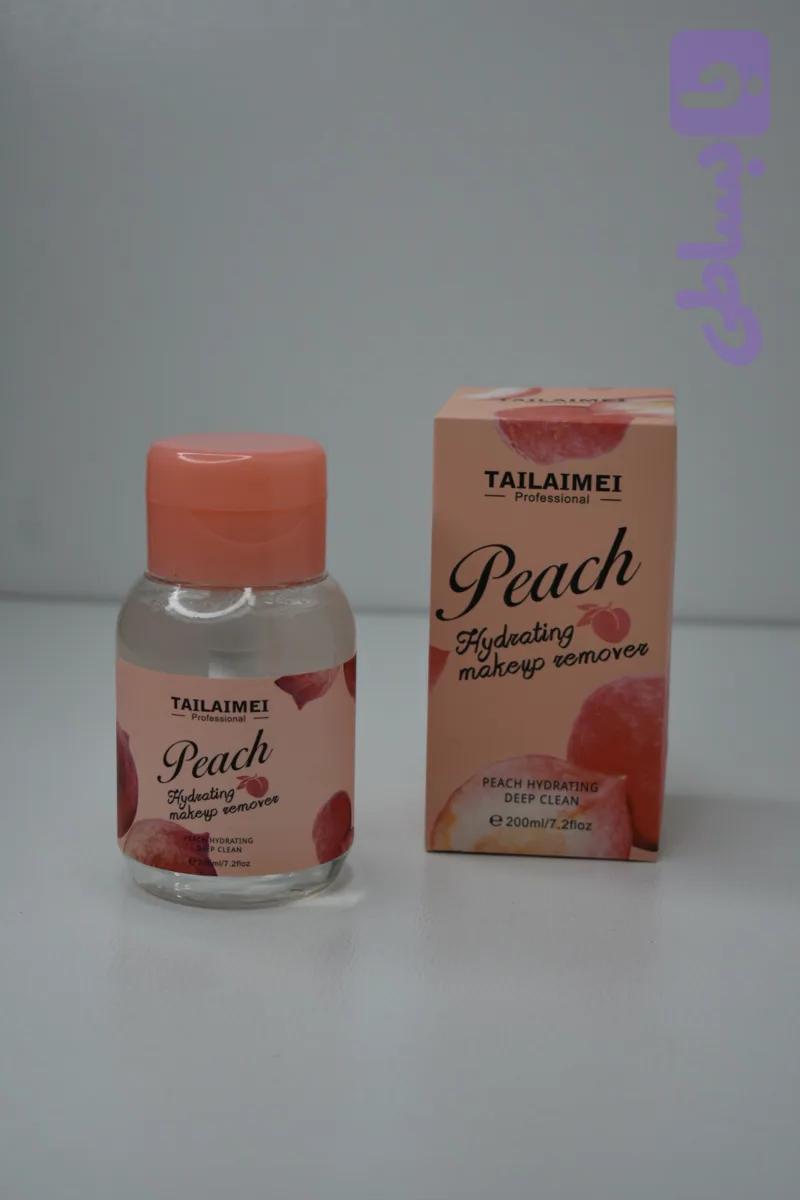 میسلار واتر هلو