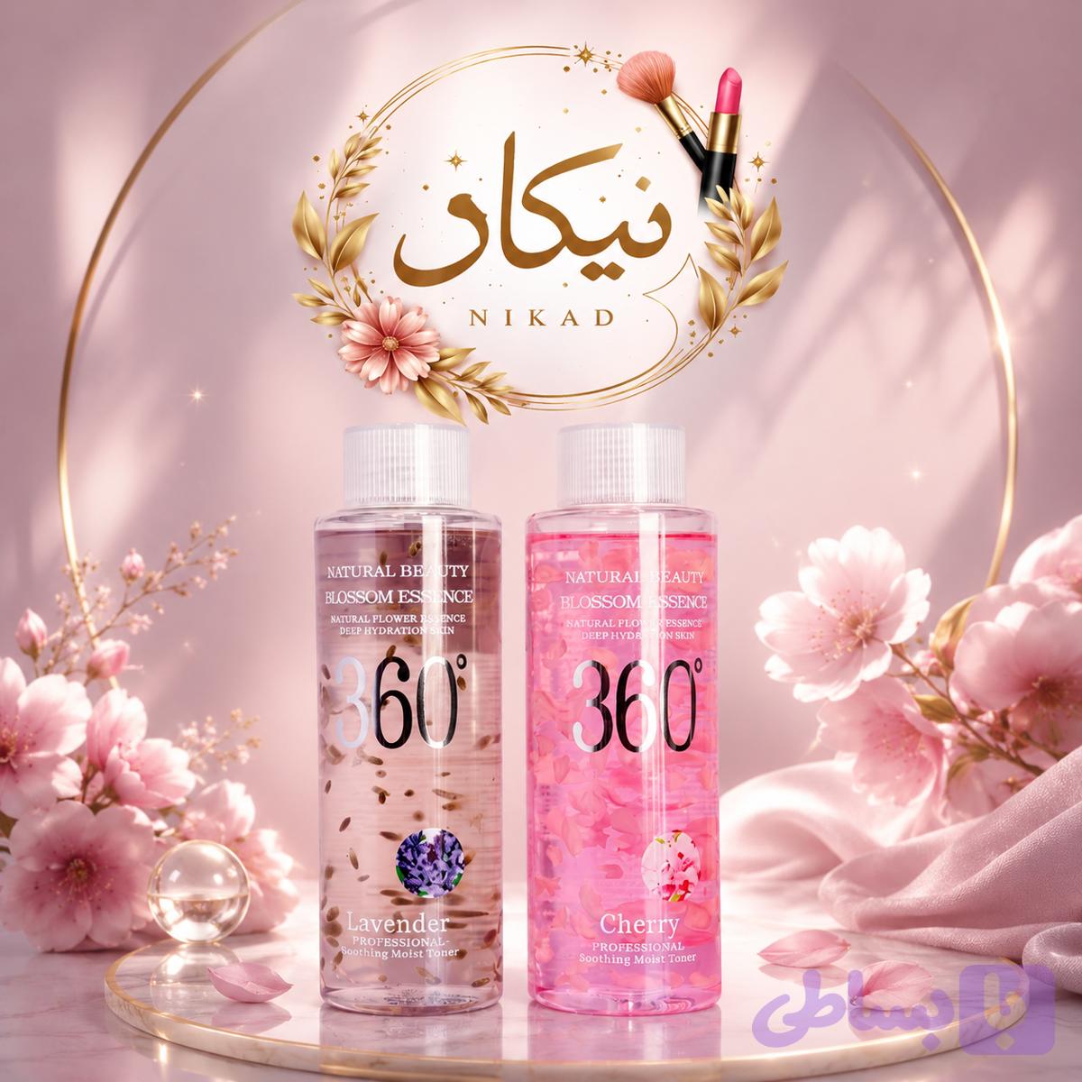 تونر 360