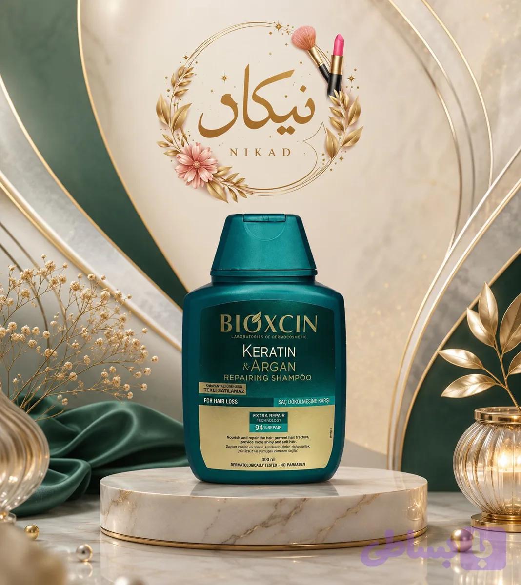 شامپو کراتین و آرگان