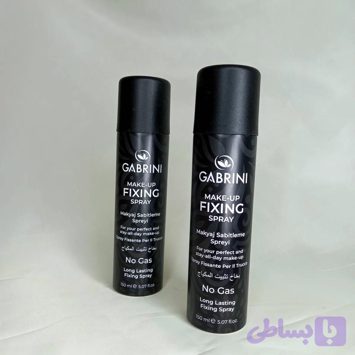 اسپری فیکس آرایش