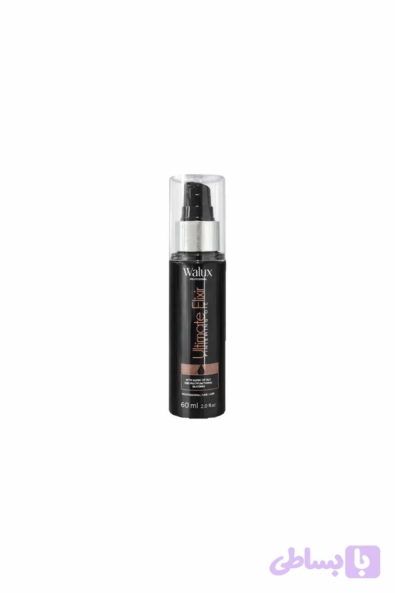 سرم مو والوکس الکسیر Ultimate Elixir Walux حجم ٦٠ میل