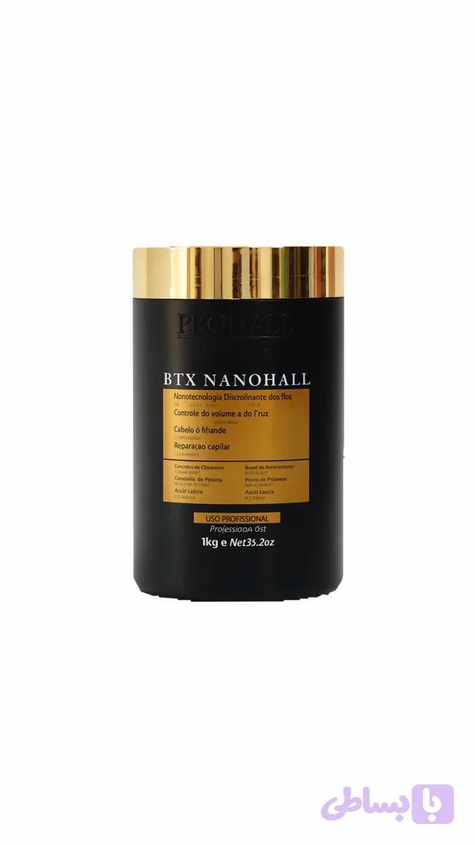 بوتاکس مو پروهال نانوهال پلاستیا BTX NANOHALL PROHALL حجم ١ کیلویی