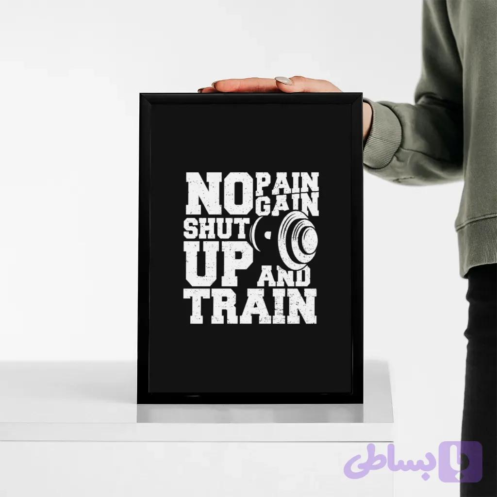 تابلو وال سنس مدل ورزشی طرح Train