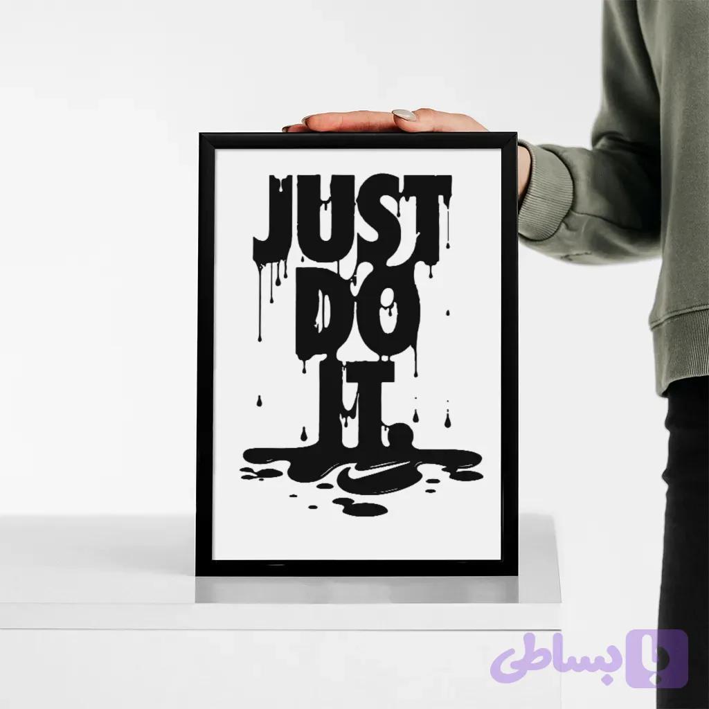 تابلو وال سنس مدل انگیزشی طرح Just do it