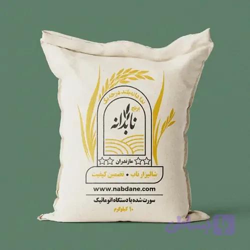 ندا دانه‌بلند درجه یک