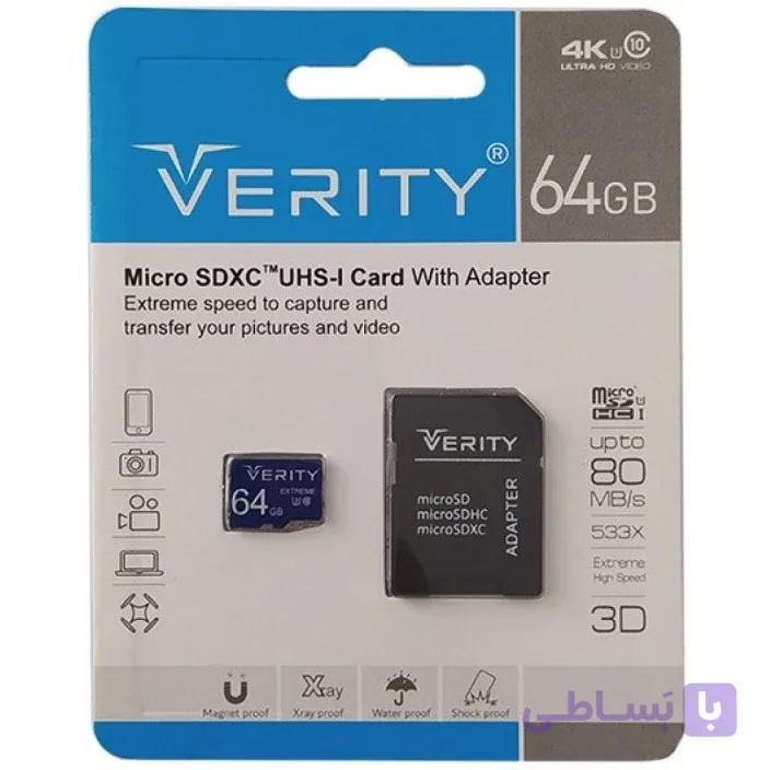کارت حافظه وریتی ظرفیت 64 گیگ مدل 533X کلاس 10 استاندارد UHS-I U1