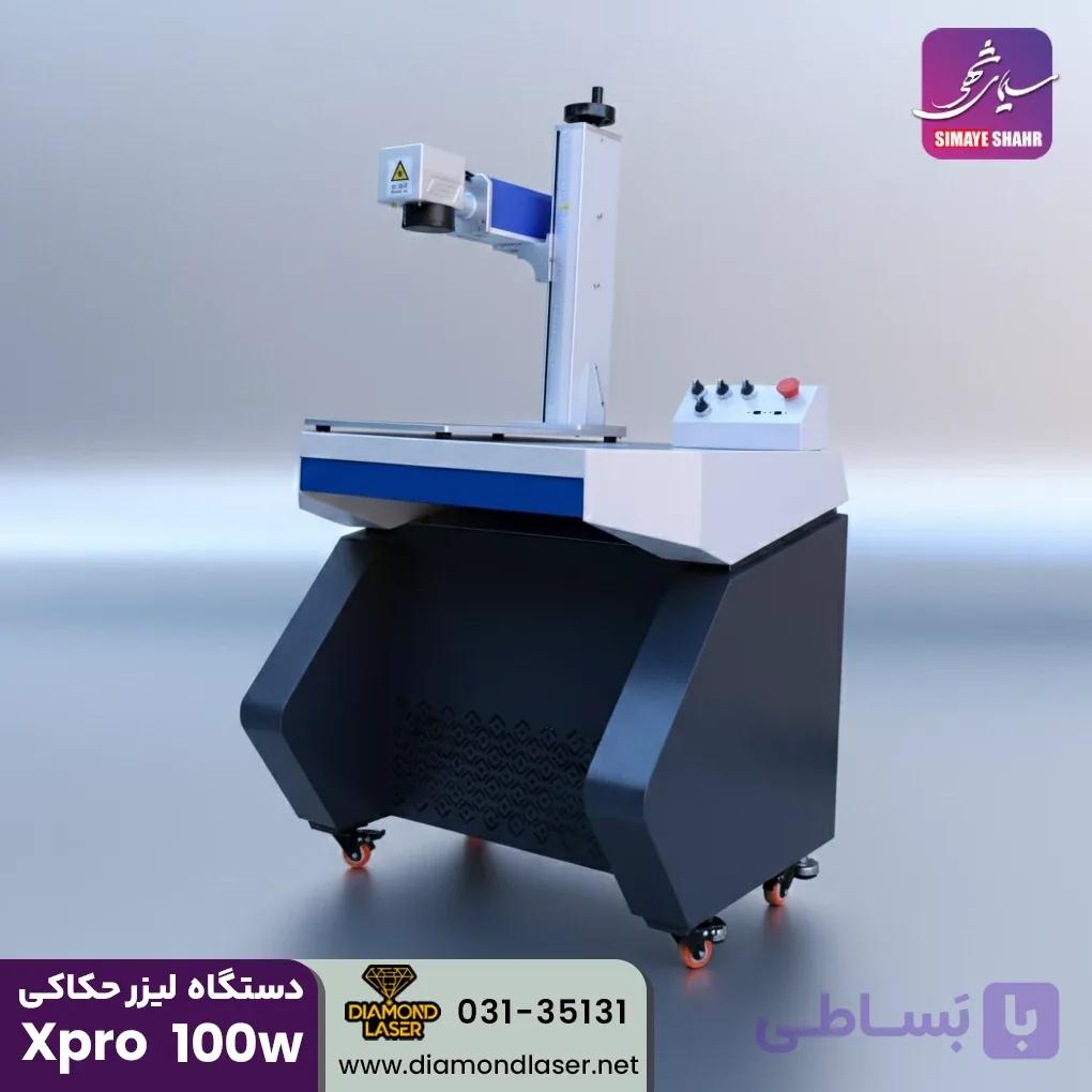 دستگاه لیزر حکاکی 100 وات ریکاس با گارانتی 12 ماهه