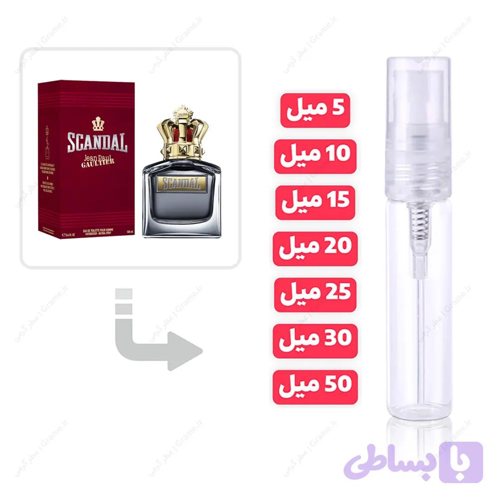 عطر گرمی اسکندل پور هوم ابسلو مردانه | Scandal Pour Homme Absolu