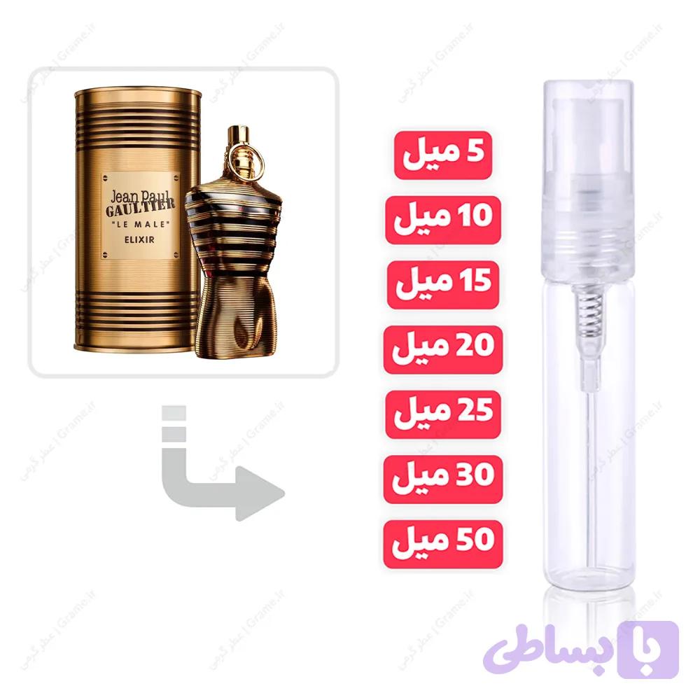 عطر گرمی له میل الکسیر مردانه | Le Male Elixir
